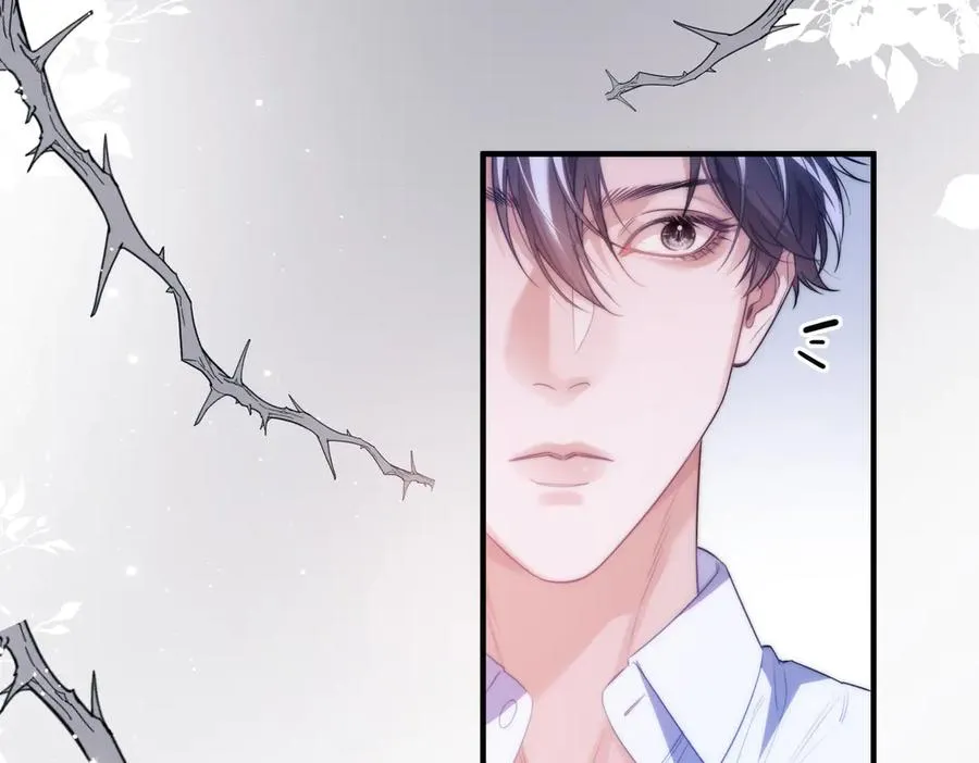 第70话 人鱼族王后 第66页