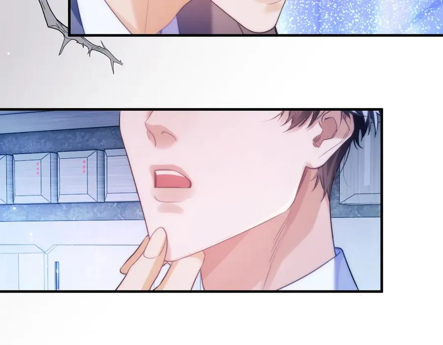 第70话 人鱼族王后 第80页