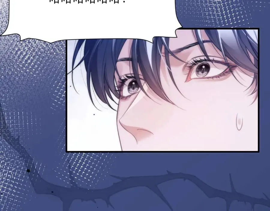 第71话 让你起不来！ 第6页