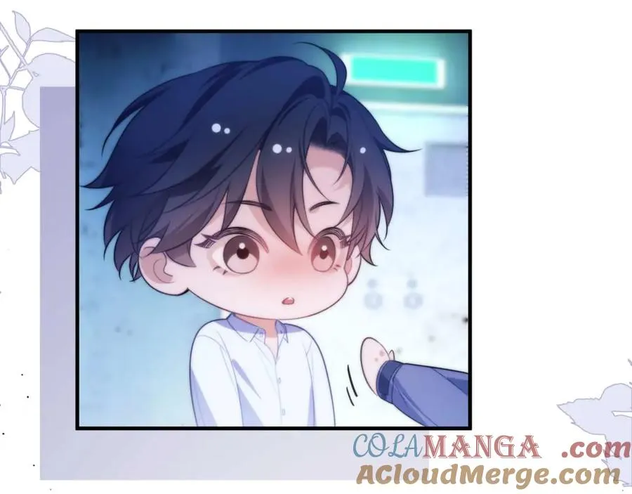 第71话 让你起不来！ 第31页