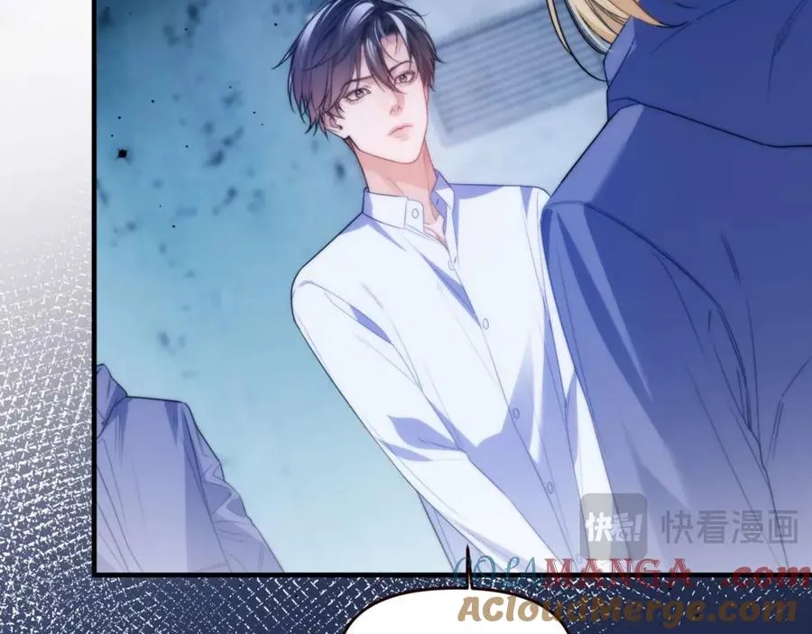 第71话 让你起不来！ 第49页