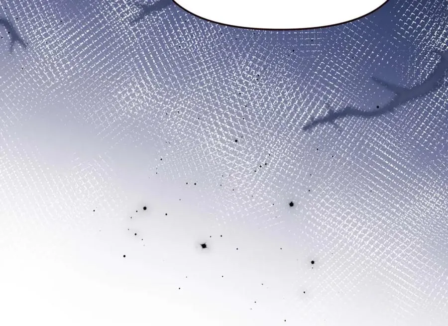 第71话 让你起不来！ 第54页