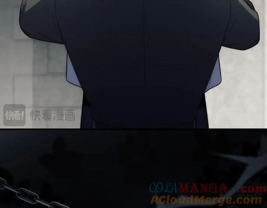 第73话 你的味道 第64页