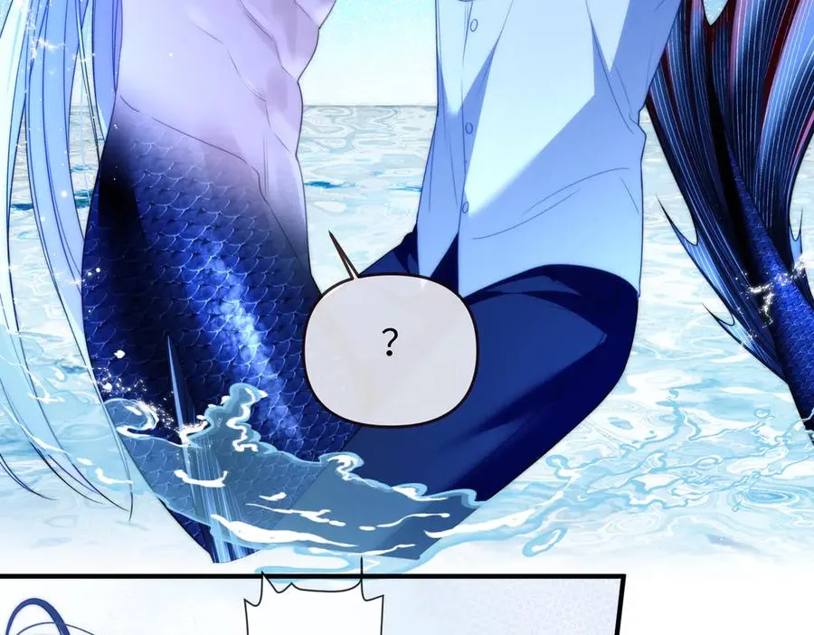 第75话 第6页