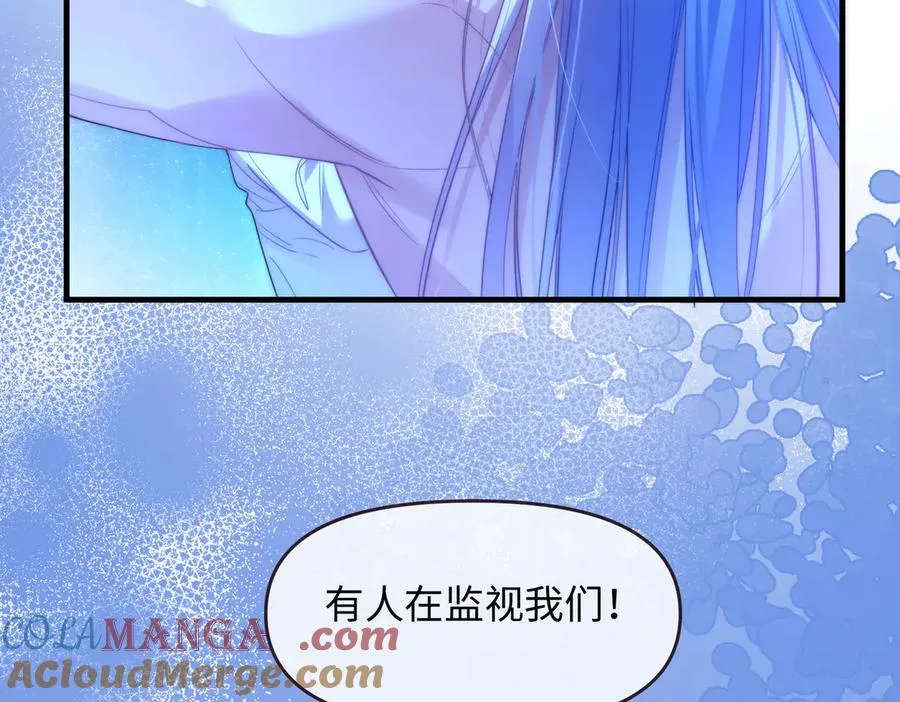 第75话 第13页
