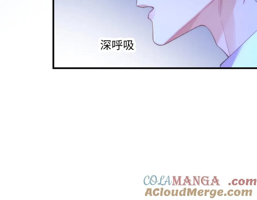 第75话 第28页
