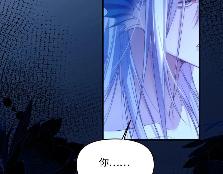 第75话 第36页