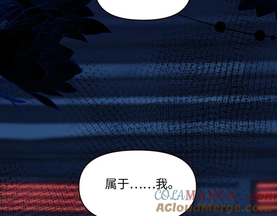 第75话 第37页