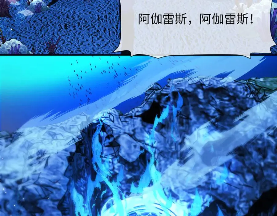 第75话 第60页