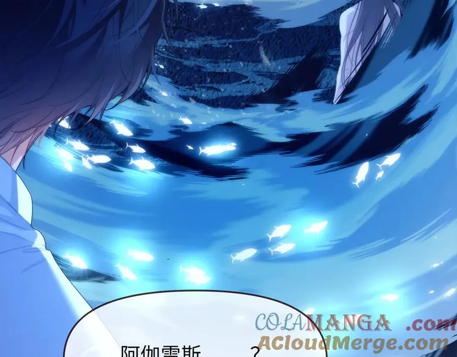 第75话 第67页
