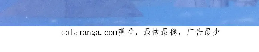 特典公开：12月30日 德萨罗人鱼 灵犀鲛恋 化鳞情笺 第28页