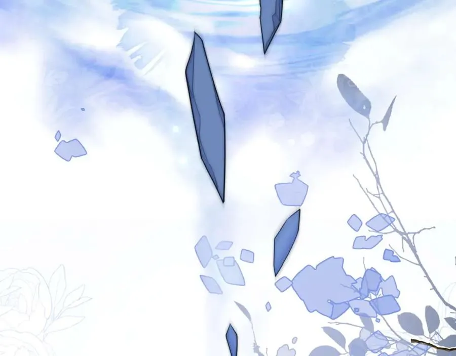 第77话 第8页