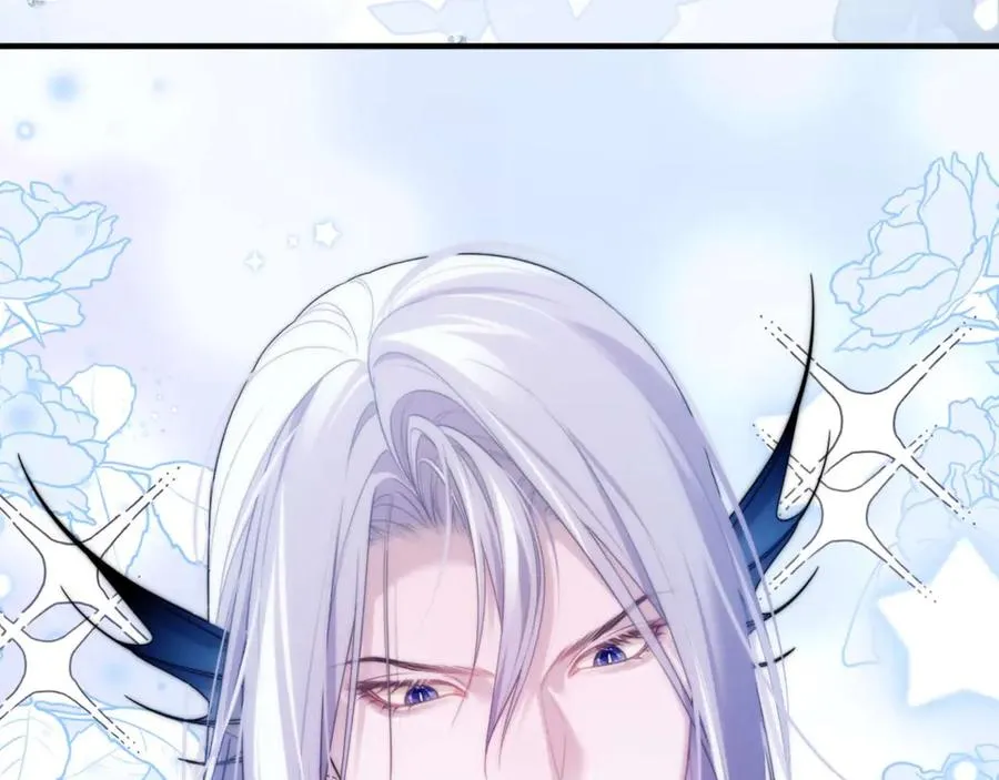 第77话 第12页