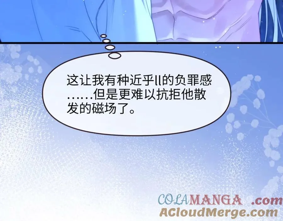 第77话 第49页