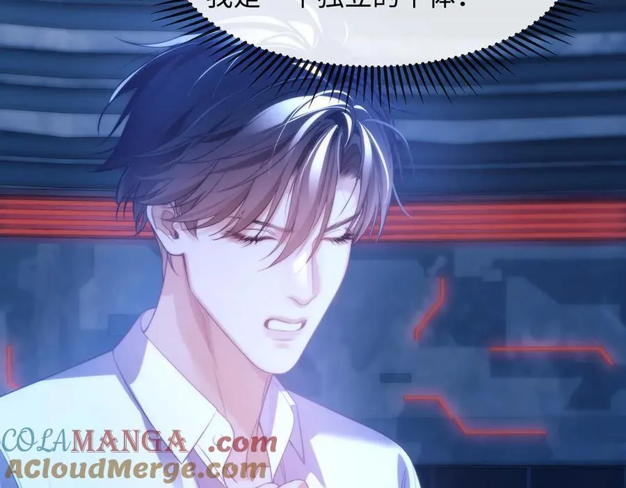 第77话 第58页