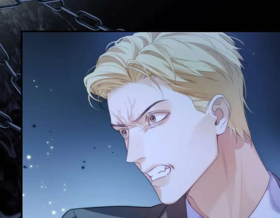 第79话 故人 第11页