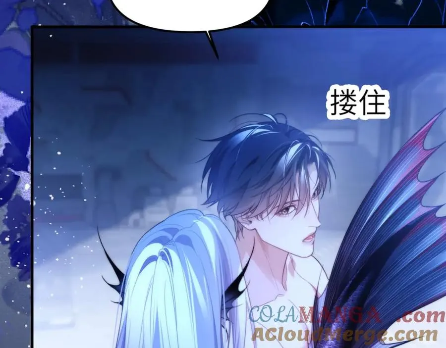 第79话 故人 第28页