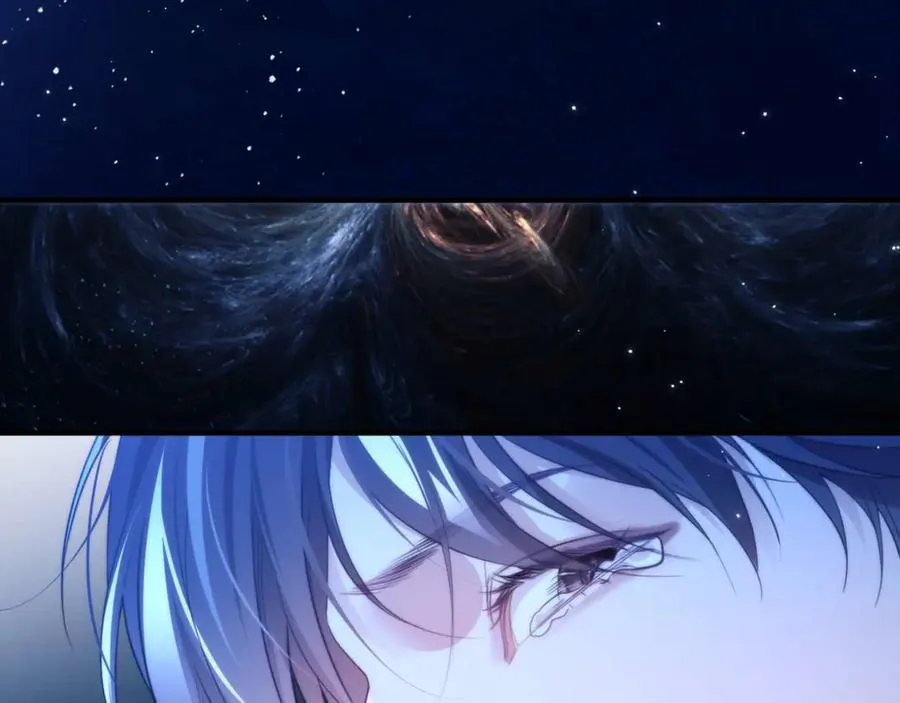第79话 故人 第39页