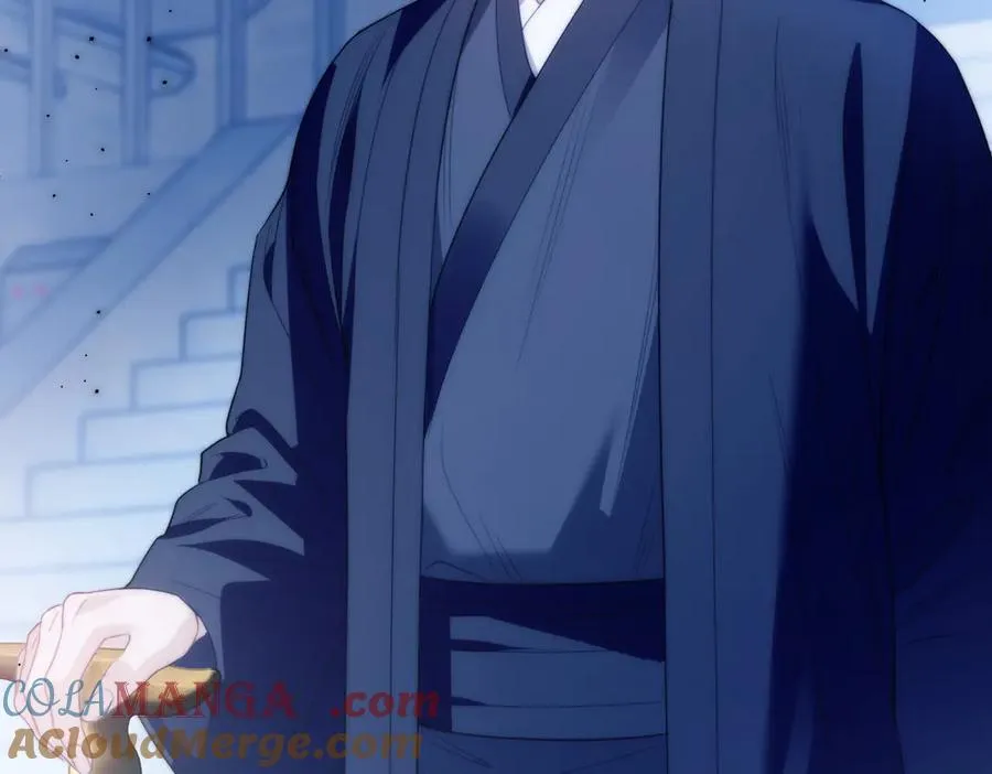 第79话 故人 第70页