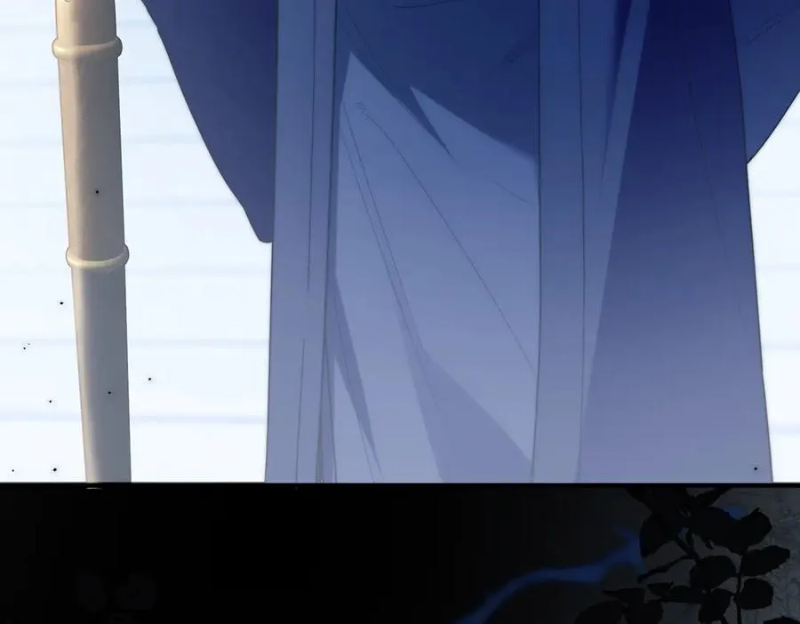 第79话 故人 第71页