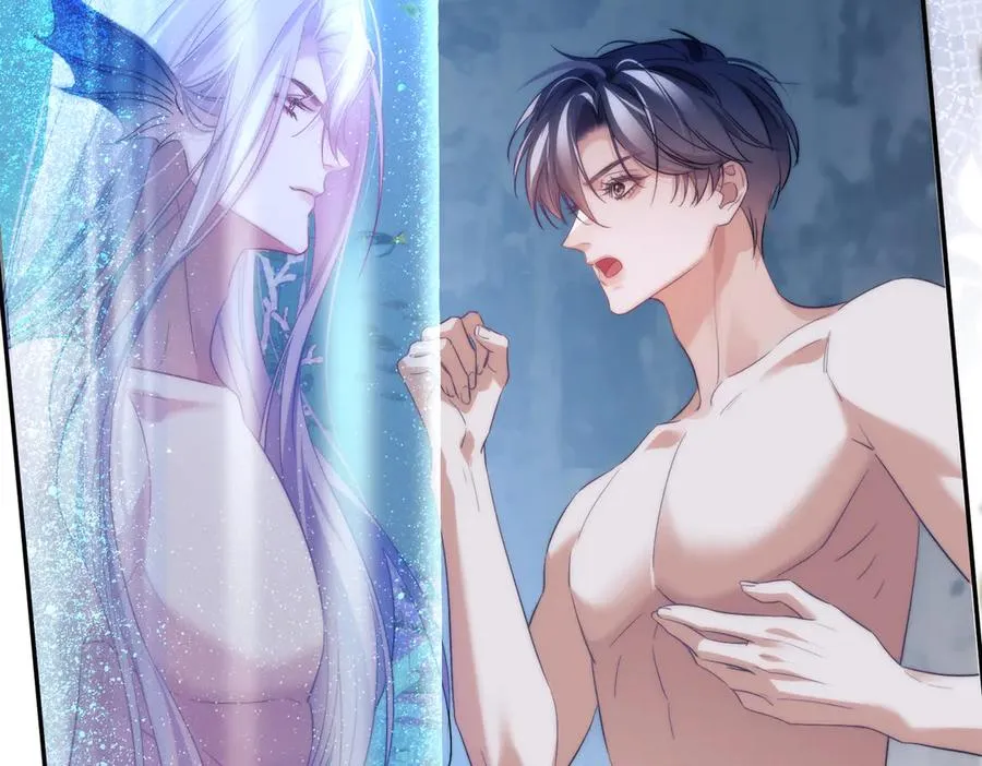第81话 德萨罗的变化 第15页