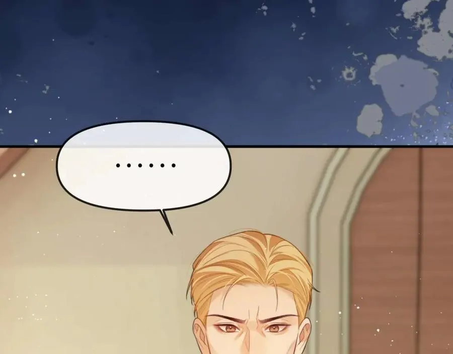 第81话 德萨罗的变化 第36页