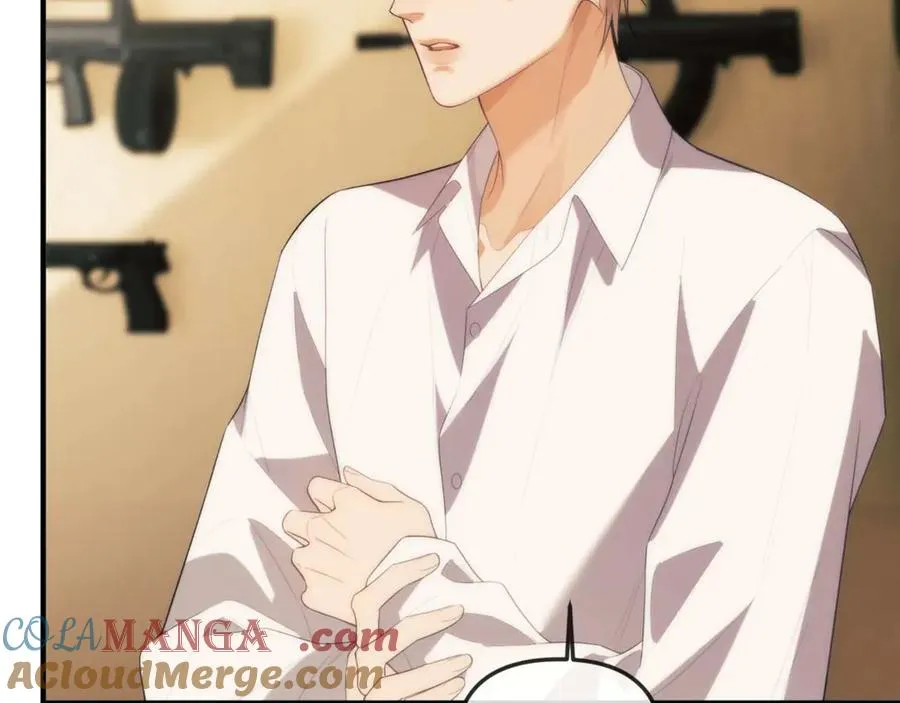 第81话 德萨罗的变化 第41页