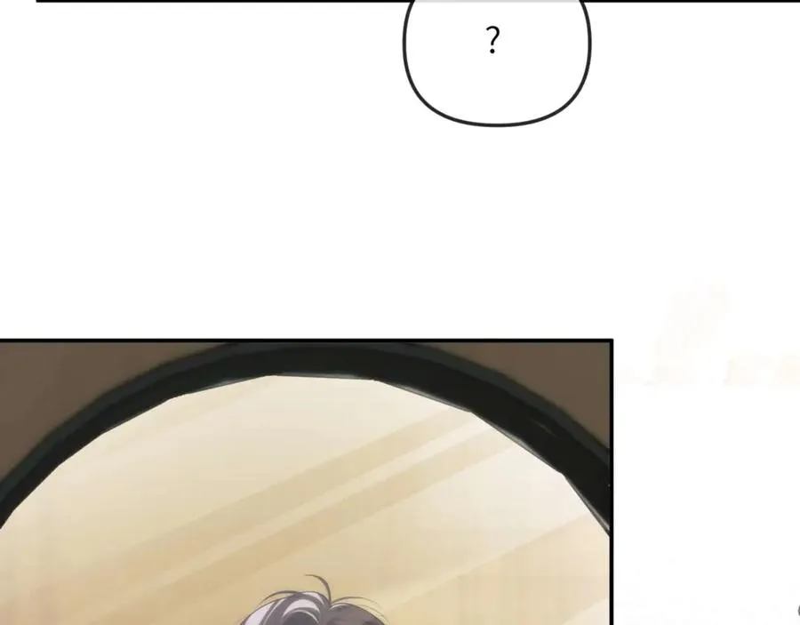 第81话 德萨罗的变化 第42页