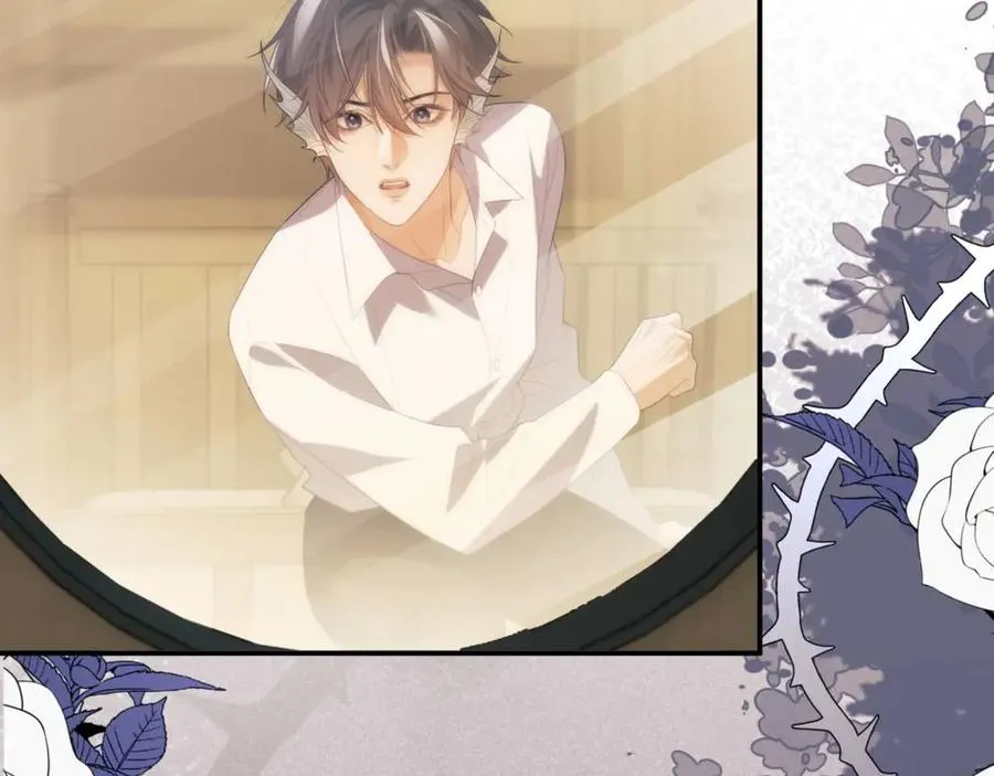 第81话 德萨罗的变化 第43页
