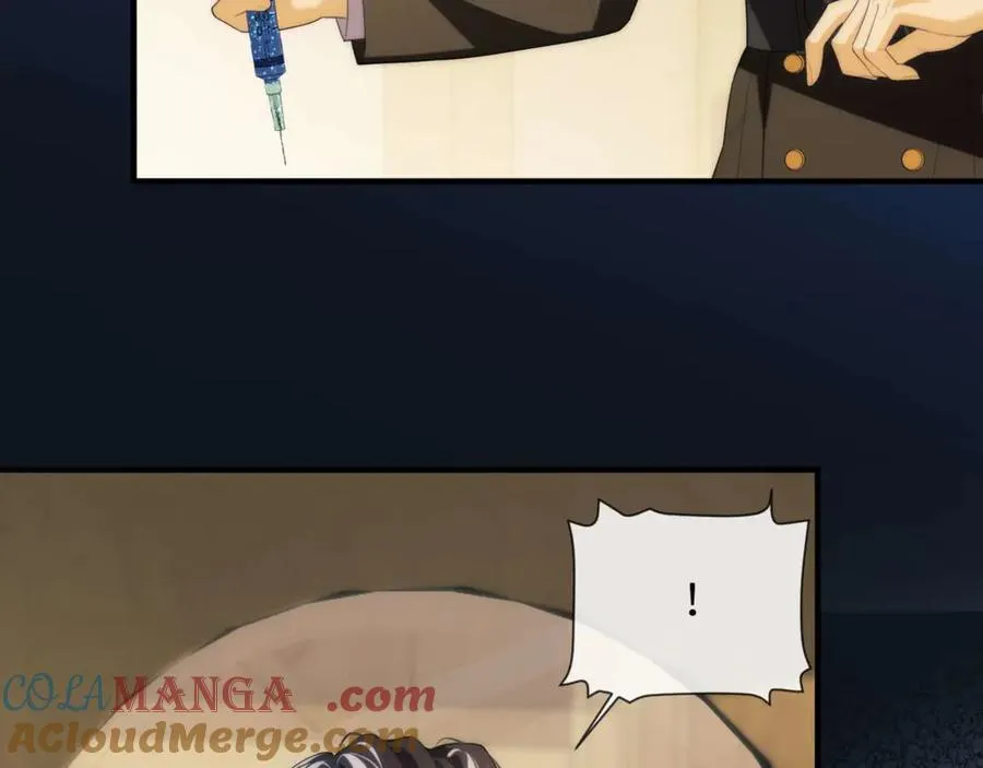 第81话 德萨罗的变化 第49页