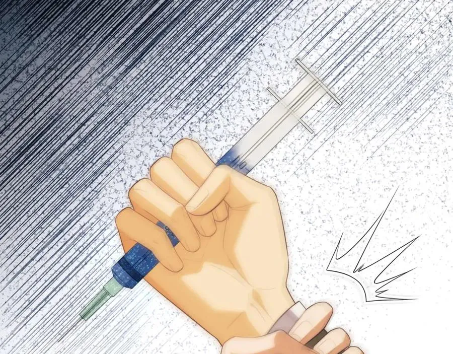 第81话 德萨罗的变化 第51页