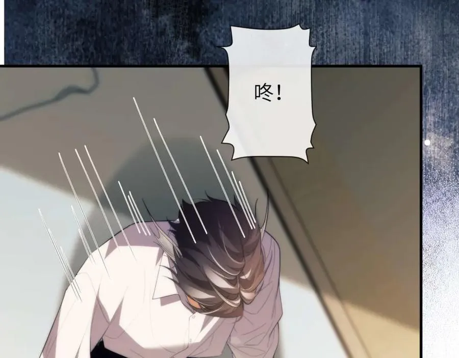 第81话 德萨罗的变化 第64页