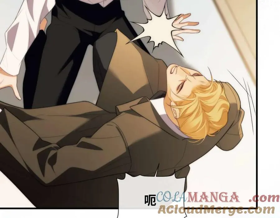 第81话 德萨罗的变化 第65页