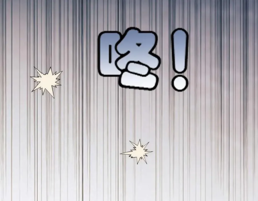 第81话 德萨罗的变化 第70页