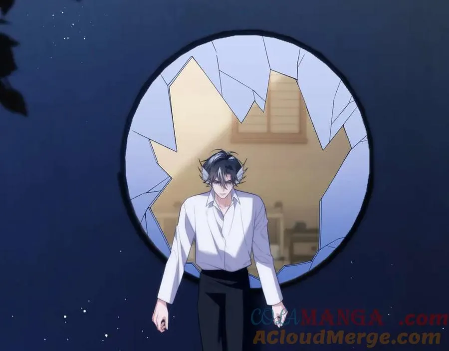 第81话 德萨罗的变化 第89页