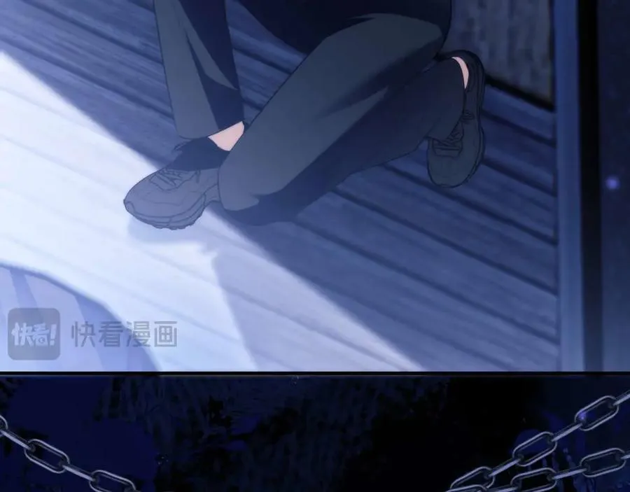 第82话 海底世界 第14页