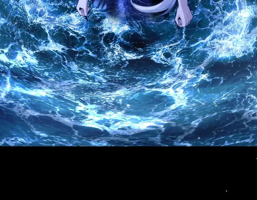 第83话 无动于衷 第69页