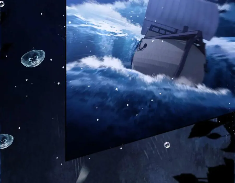 第83话 无动于衷 第84页