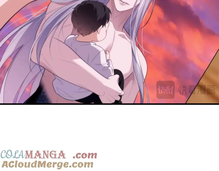 第84话 再见了，阿伽雷斯 第17页
