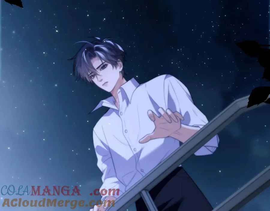 第84话 再见了，阿伽雷斯 第33页