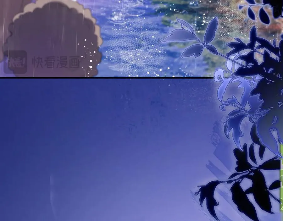 第84话 再见了，阿伽雷斯 第107页