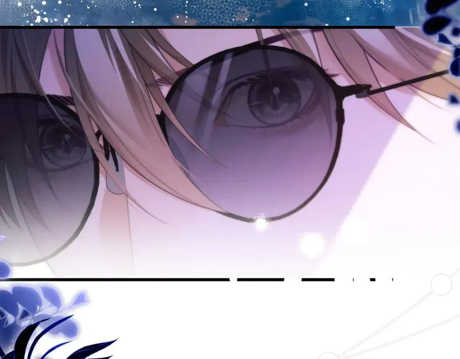 第85话 幻觉还是真实？ 第9页