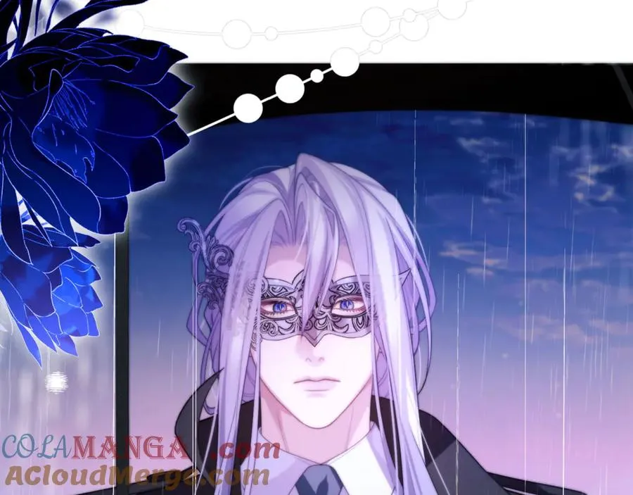 第85话 幻觉还是真实？ 第10页