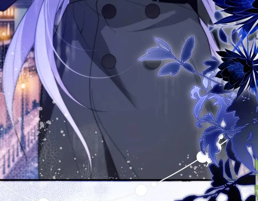 第85话 幻觉还是真实？ 第12页