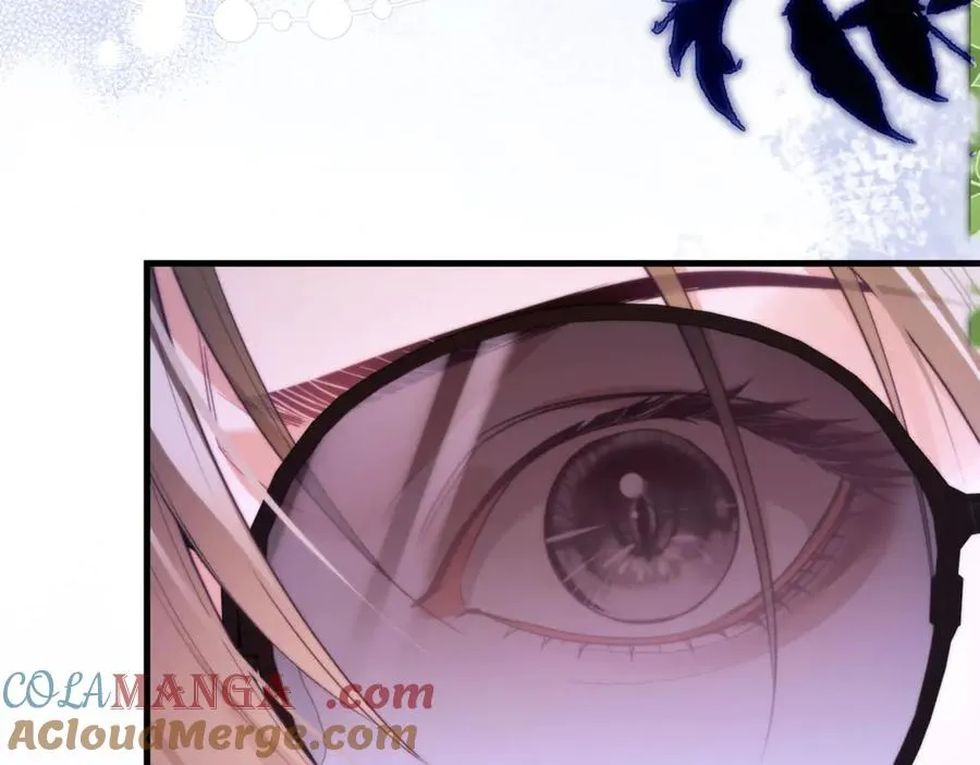 第85话 幻觉还是真实？ 第13页