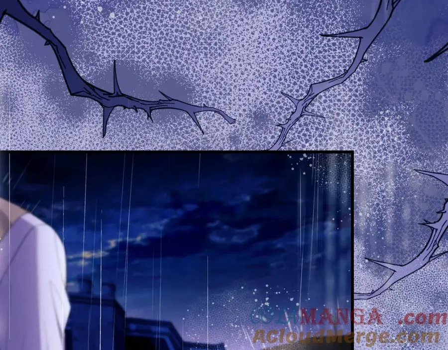 第85话 幻觉还是真实？ 第25页