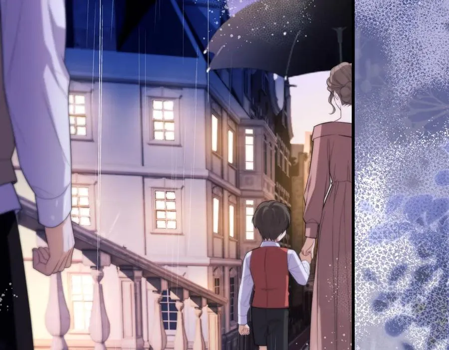 第85话 幻觉还是真实？ 第26页