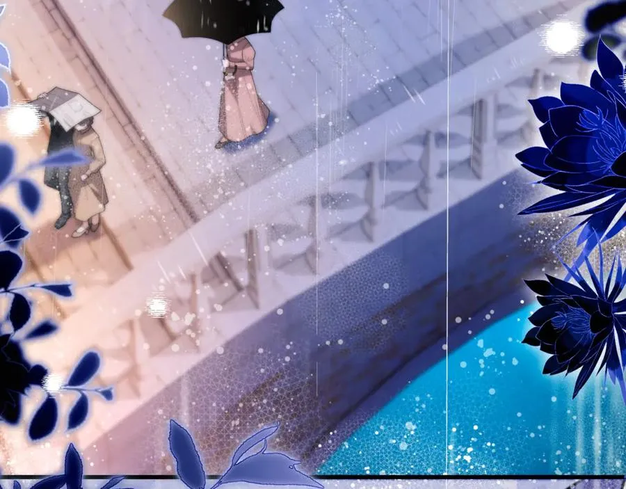 第85话 幻觉还是真实？ 第32页