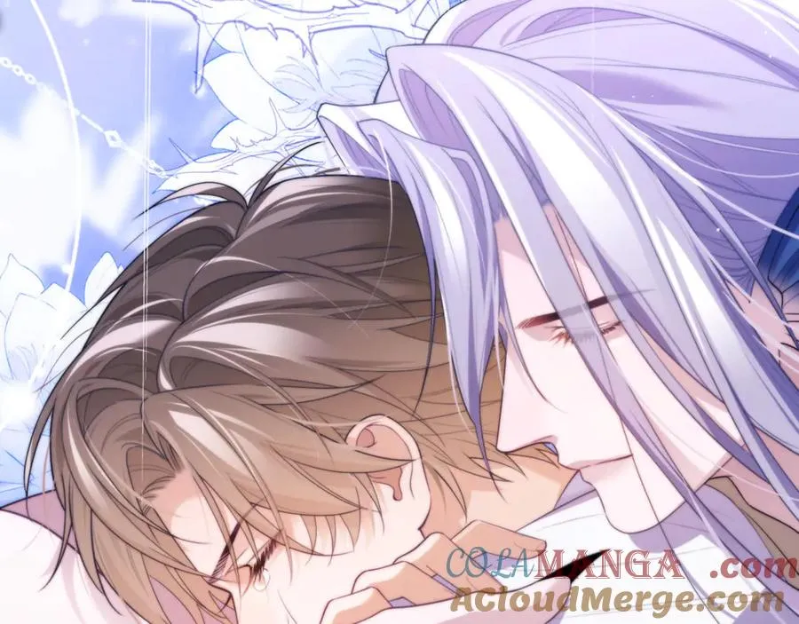 第85话 幻觉还是真实？ 第43页