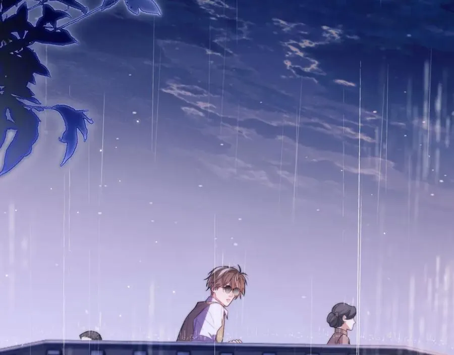 第85话 幻觉还是真实？ 第48页